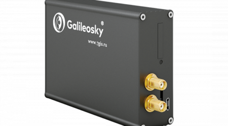 Galileosky v 2.3