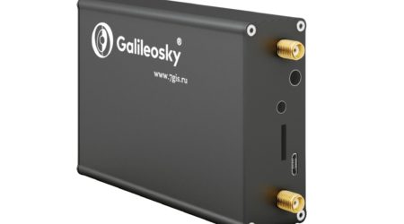 Galileosky v 5.0